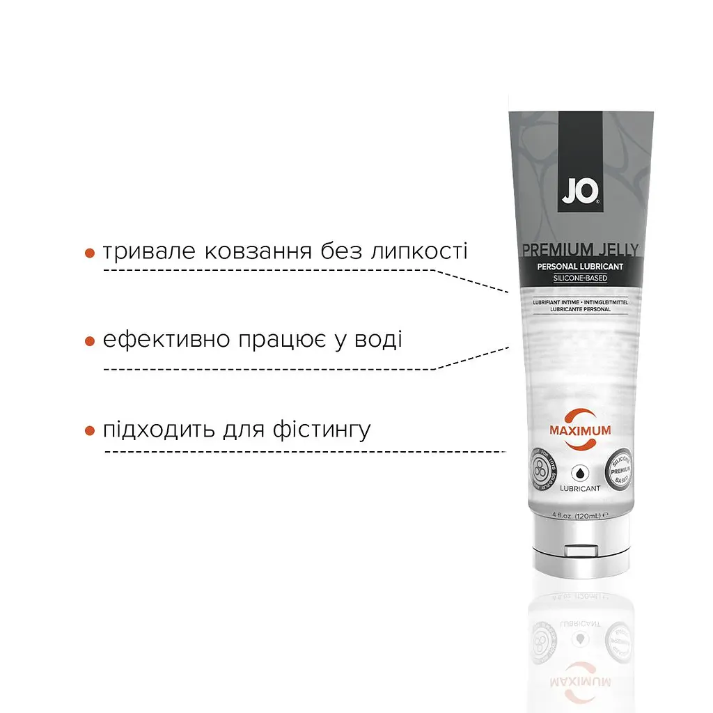 Лубрикант на силіконовій основі JO PREMIUM JELLY — MAXIMUM (120 мл) - фото 3