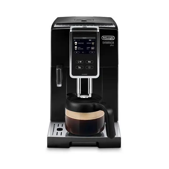 Автоматическая кофемашина DeLonghi Dinamica Plus ECAM 370.70.B - фото 4