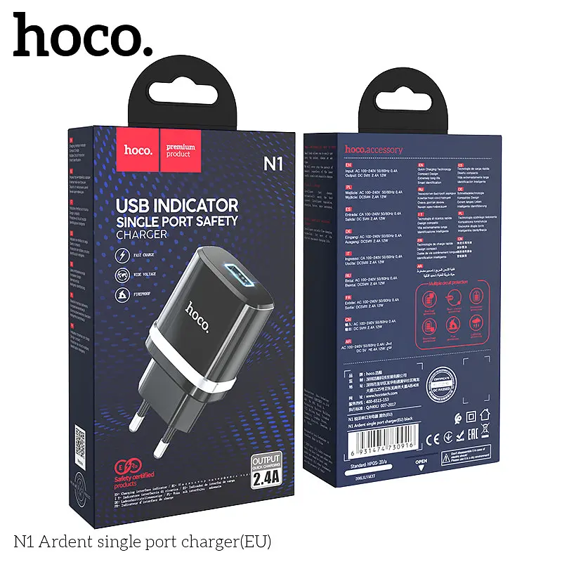 Адаптер живлення зарядне HOCO Ardent single port charger N1 1USB 12 W (Safety Certified) чорне - фото 8