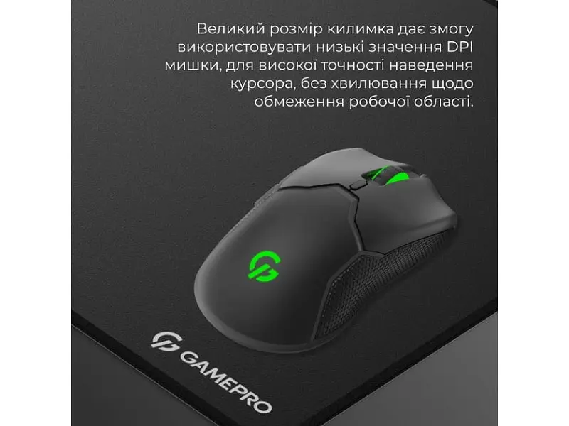 Килимок для миші GamePro MP275B - фото 6