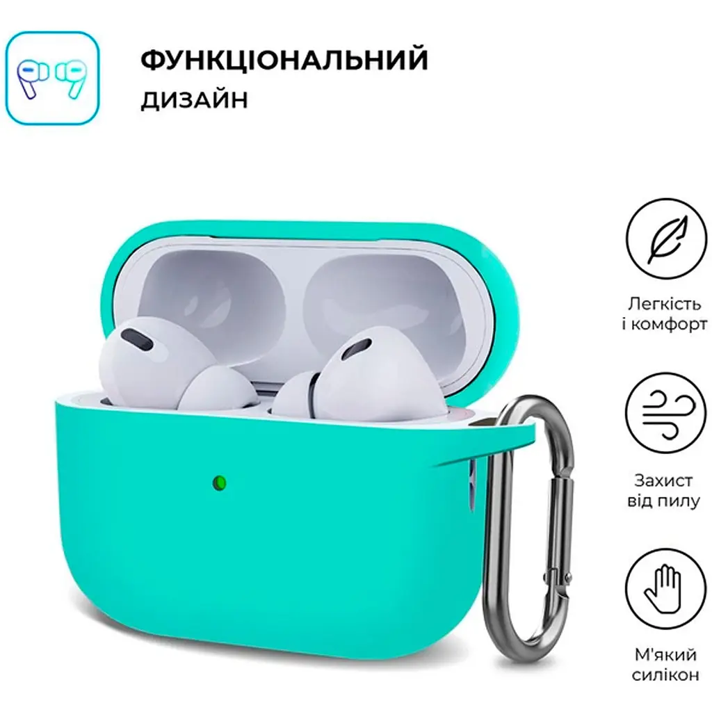 Чехол для наушников ArmorStandart Hang Silicone Case для AirPods Pro 2 Mint Green [ARM68589] [105595] - фото 3