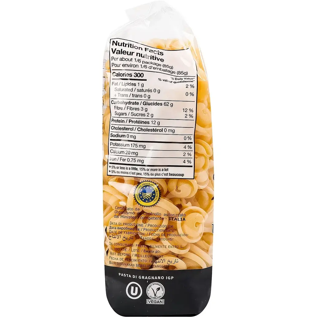 Макаронні вироби Garofalo Капелетті 500 г (315223) - фото 3