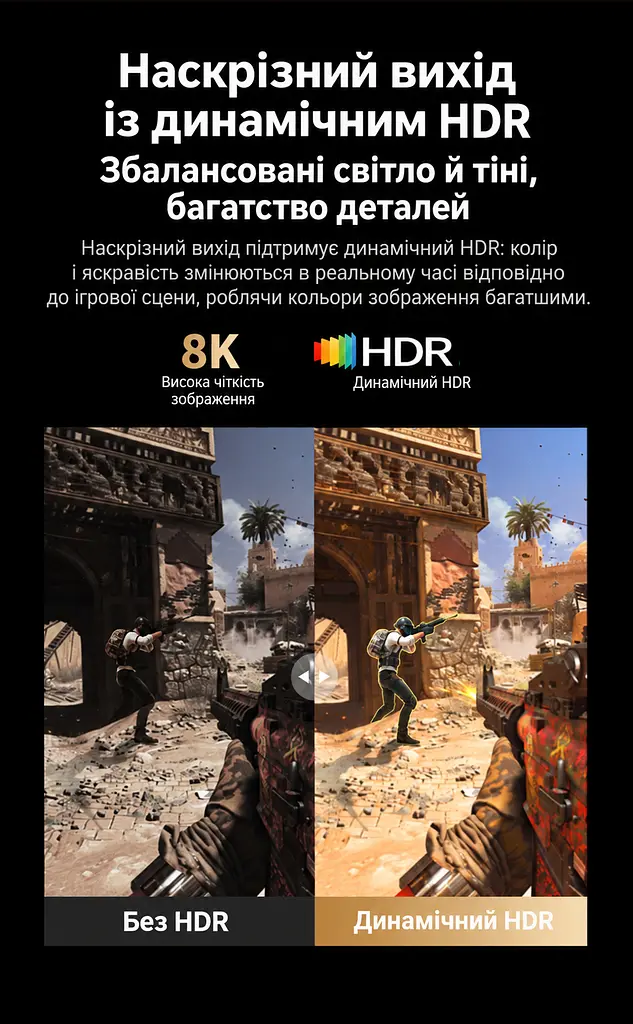 Карта відеозахоплення UGREEN UG701 із входом HDMI та підключенням до комп’ютера через USB-C захоплення 4K 60 Гц та 2K 144 Гц та 1080p 240 Гц наскрізний вихід HDMI 8K 60 Гц та 4K 144 Гц з підтримкою VRR динамічний HDR на наскрізному виході мікрофонний і лінійний входи 3,5 мм та вихід для навушників 3,5 мм без встановлення драйверів для OBS темно-сіра (45646) - фото 12