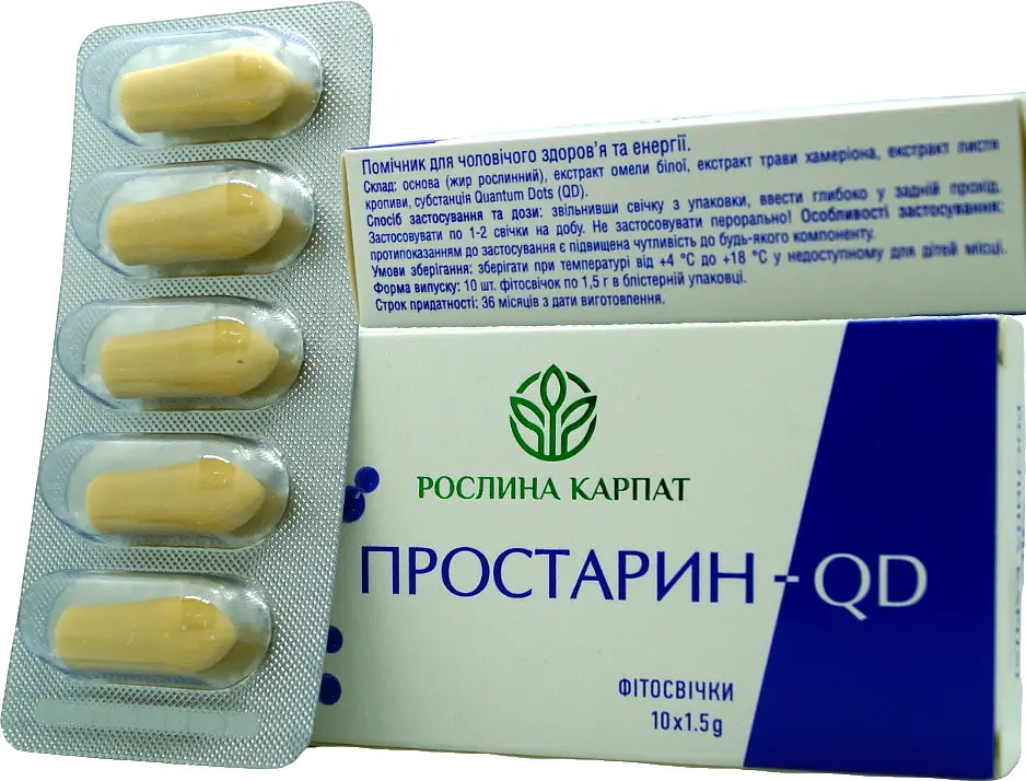 Фітосвічки Простарин - QD 10 шт Рослина Карпат - фото 2
