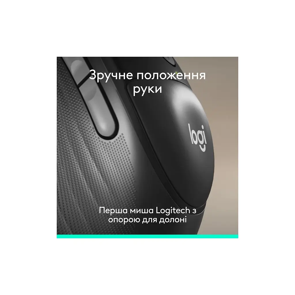 Мишка Logitech Signature Comfort Plus M850L Wireless/USB-C Graphite (910-007715) - фото 2