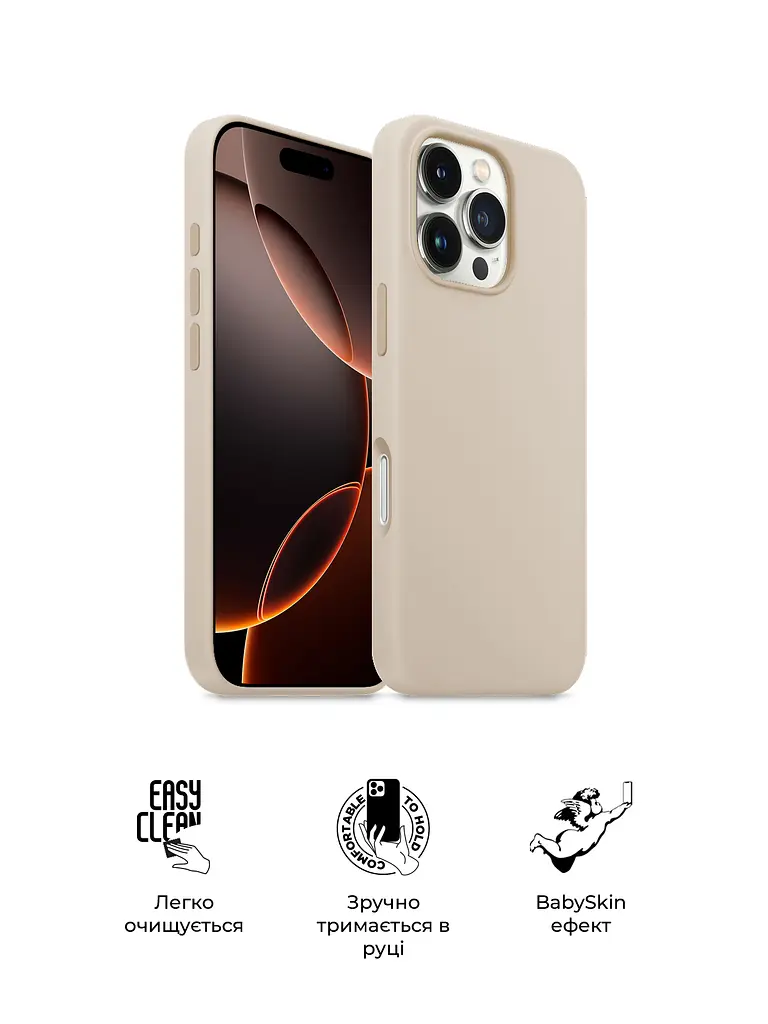 Силиконовый чехол для Apple iPhone 16 Pro Max, ICON2 Case, бежевый, противоударный, панель, защита всего корпуса, матовая поверхность Soft Touch, выступает над дисплеем, совместим с защитными стеклами и пленками, с микрофиброй, ArmorStandart (ARM79640) - фото 3
