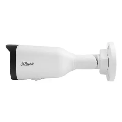 Камера відеоспостереження Dahua (DH-IPC-HFW1431T1P-ZS-S4 (2.8-12) - фото 3