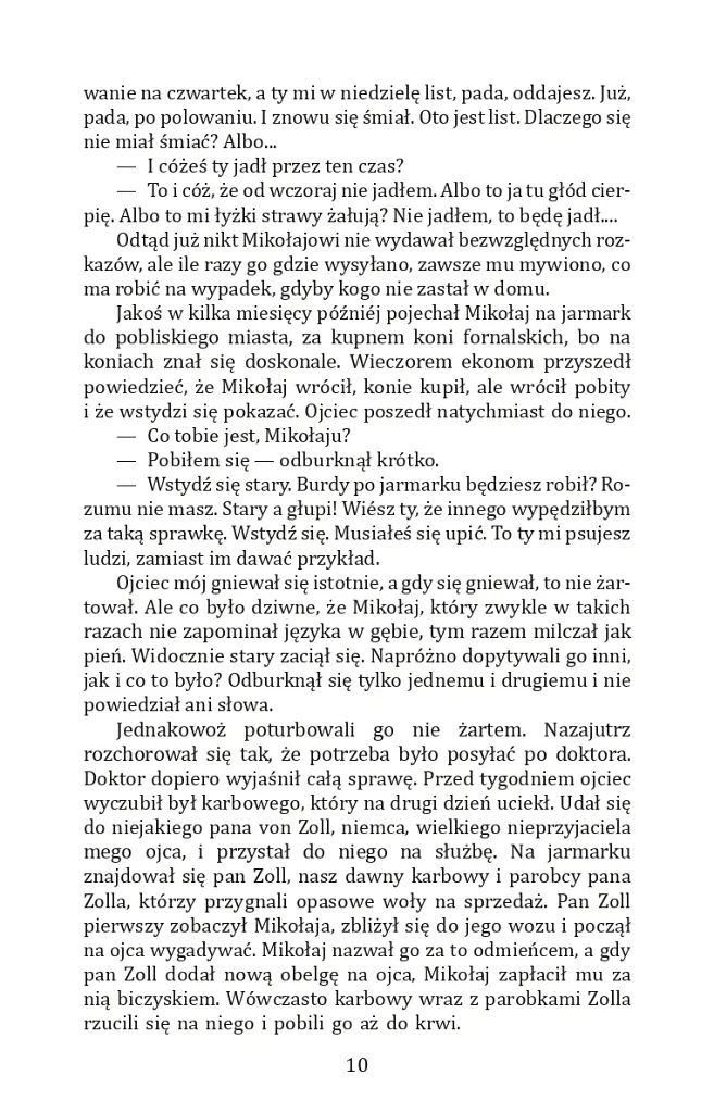 Janko muzykant - Генрик Сенкевич - фото 11