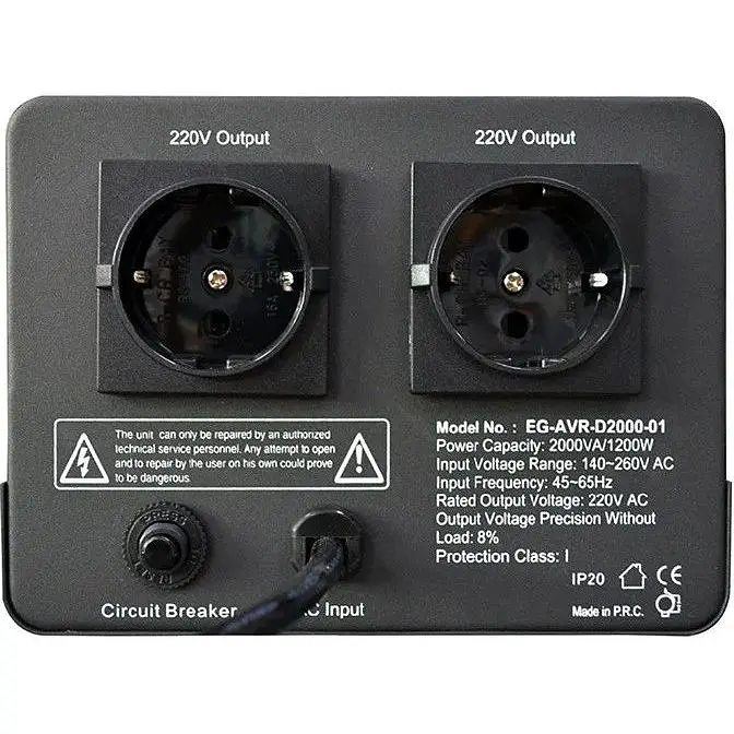 Стабілізатор EnerGenie EG-AVR-D2000-01 - фото 2