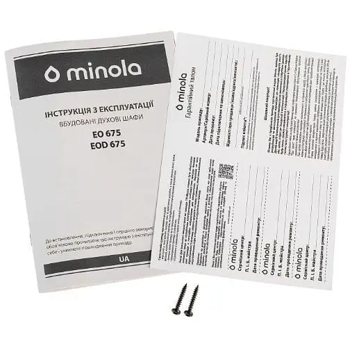 Духова шафа конвекція Minola EO 675 WH - фото 13