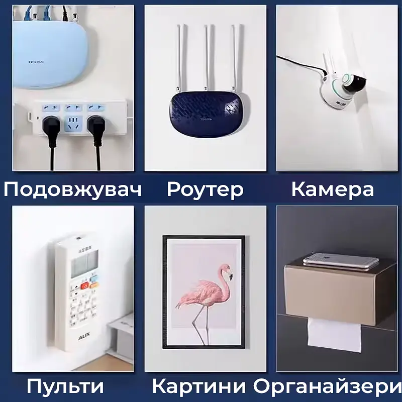 Універсальне клейке кріплення, 1 пара - фото 2