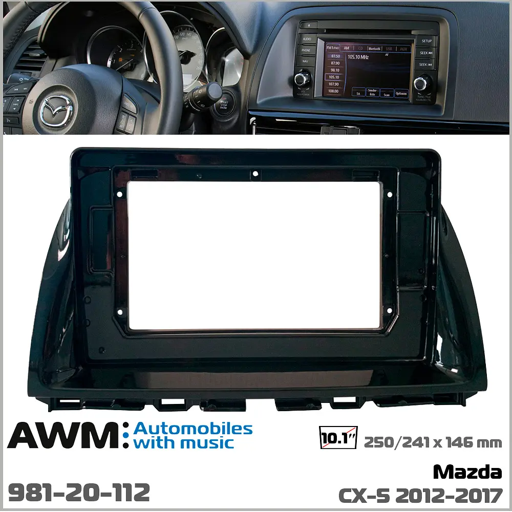 Переходная рамка Mazda CX-5 AWM 981-20-112 - фото 4