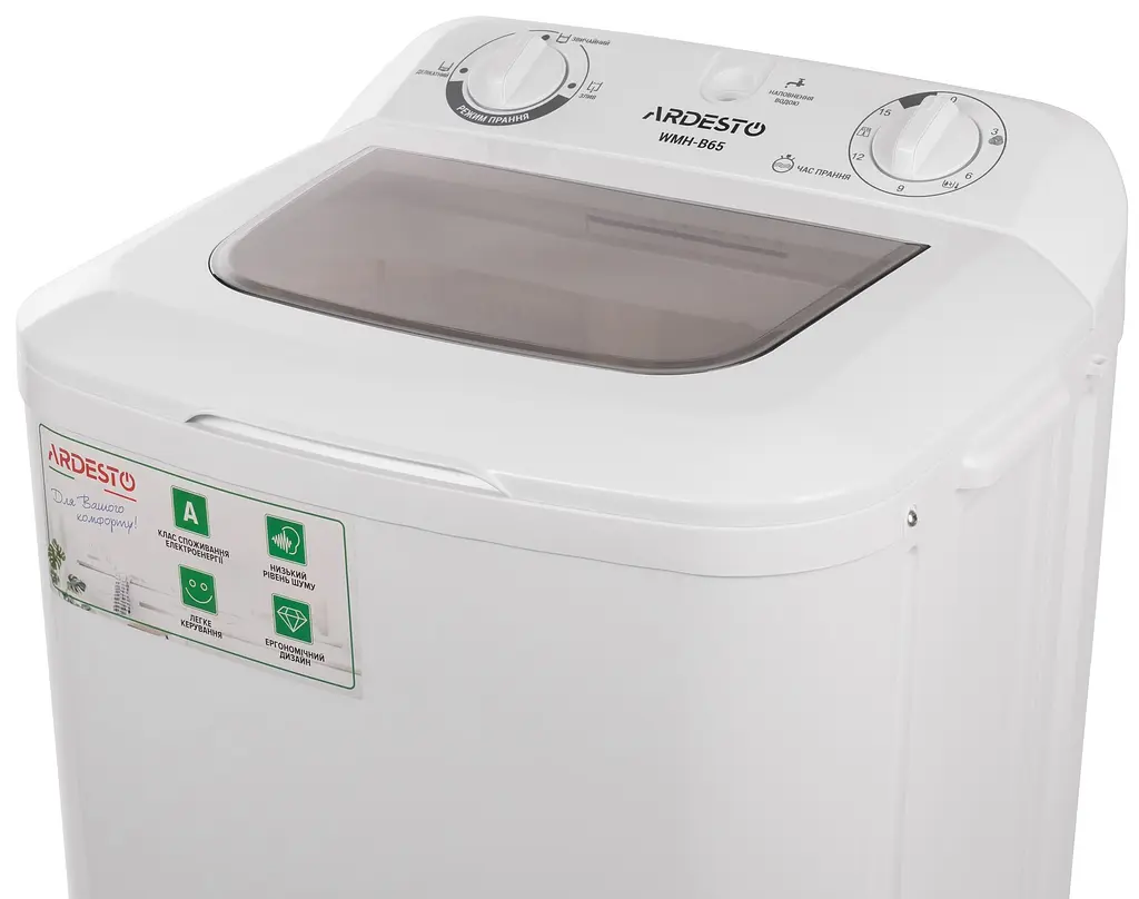 Пральна машина Ardesto WMH-B65 - фото 4