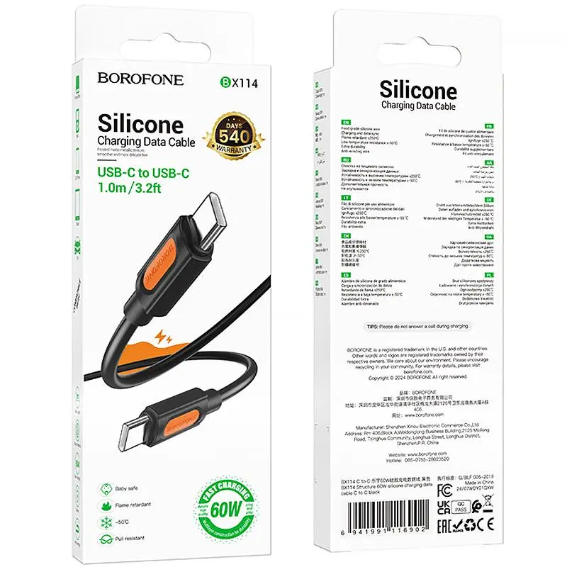 Дата кабель Borofone BX114 Structure Type-C to Type-C 60W (1m) Black - фото 2