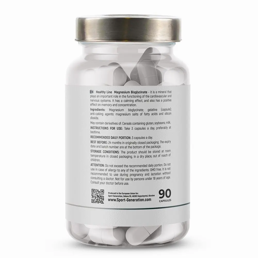 Магній бісгліцинат Sport Generation Healthy Line Magnesium Bisglycinate, 90 капсул - фото 2