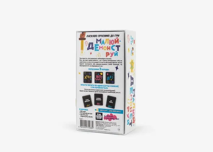 Настольная игра Fun Games Shop Рисуй - Демонстрируй (укр.) (FGS71) - фото 2