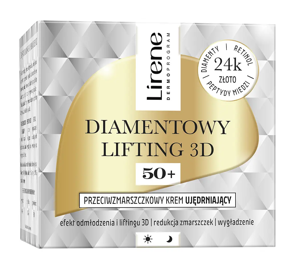 Розгладжувальний крем для обличчя Lirene Diamond lifting 3D Cream 50 мл - фото 2