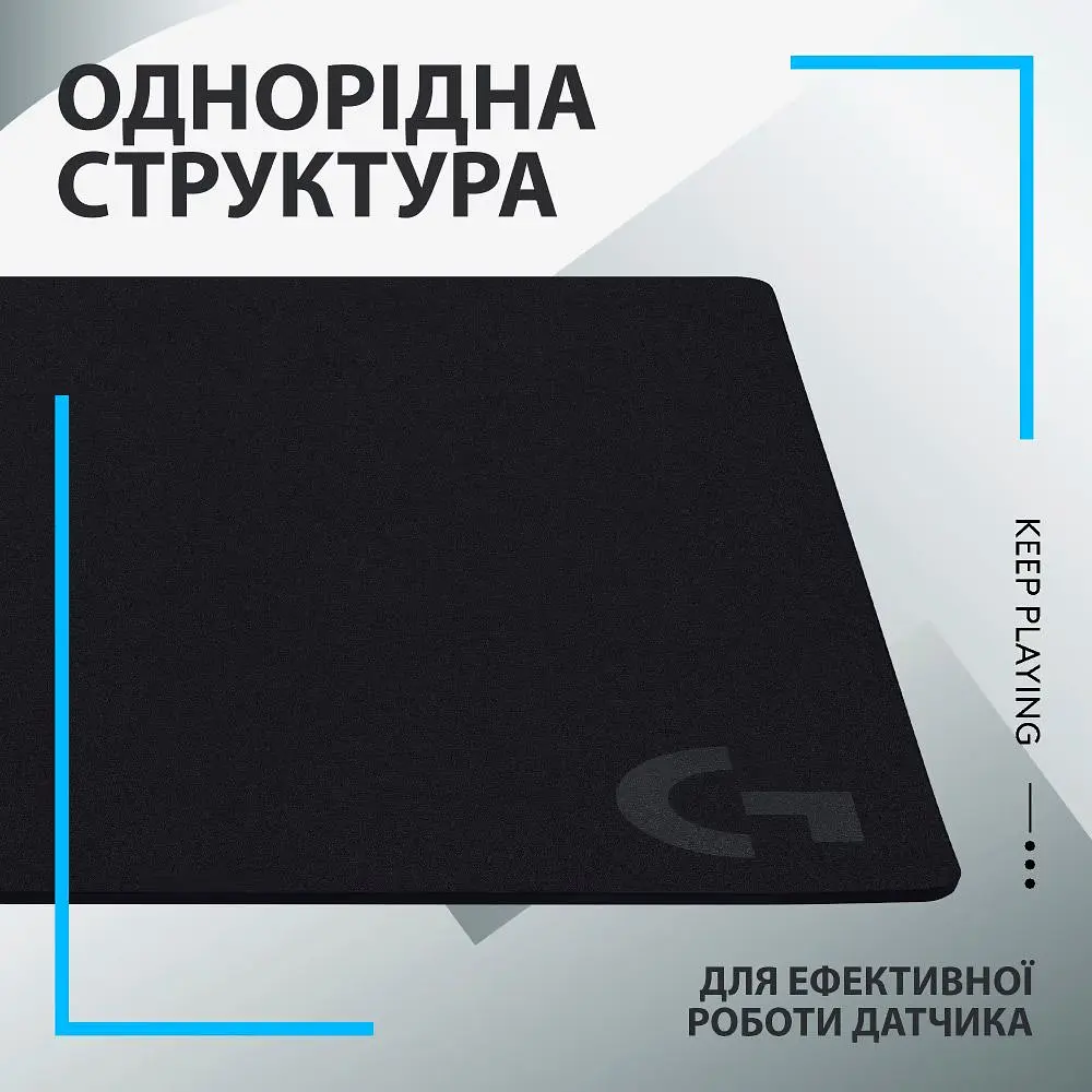 Ігрова поверхня Logitech G640 Black (943-000799) [154500] - фото 7