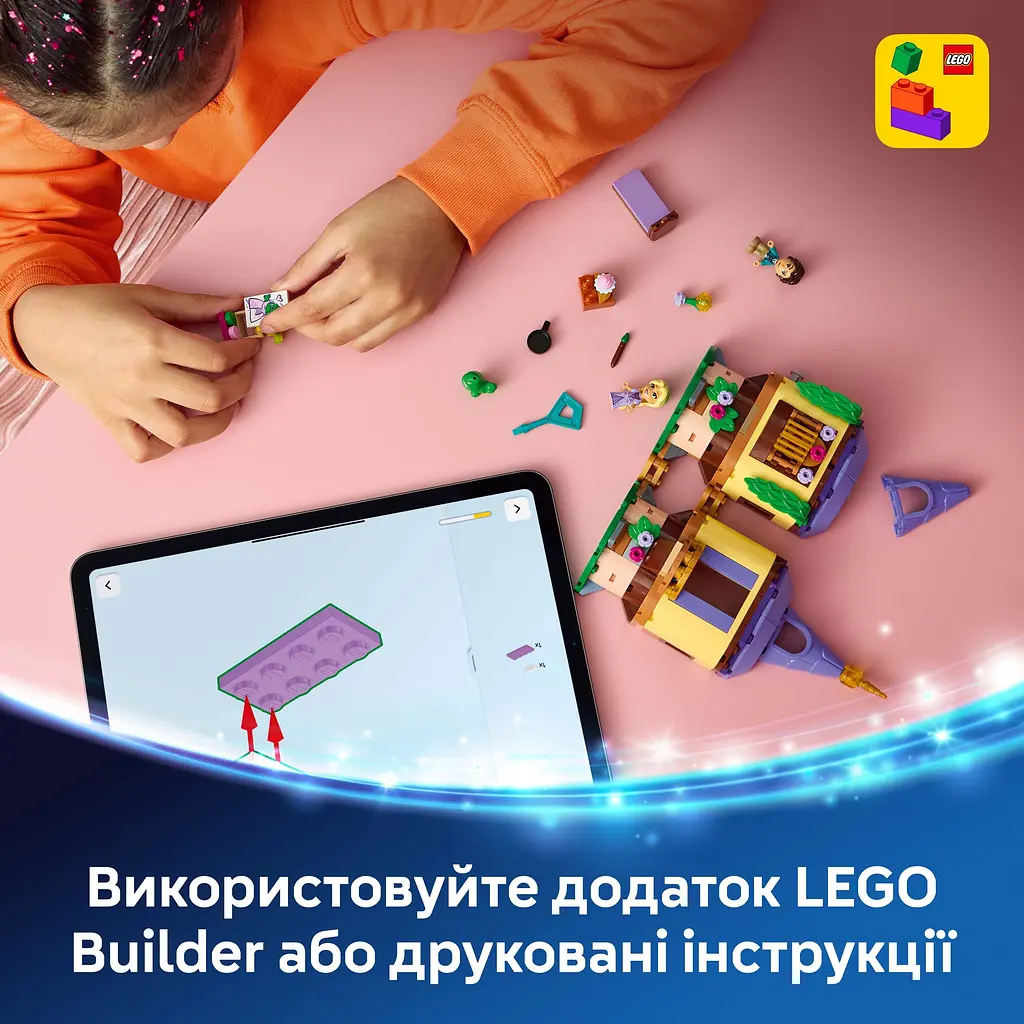 Конструктор LEGO Disney Princess Мінівежа Рапунцель (43294) - фото 13