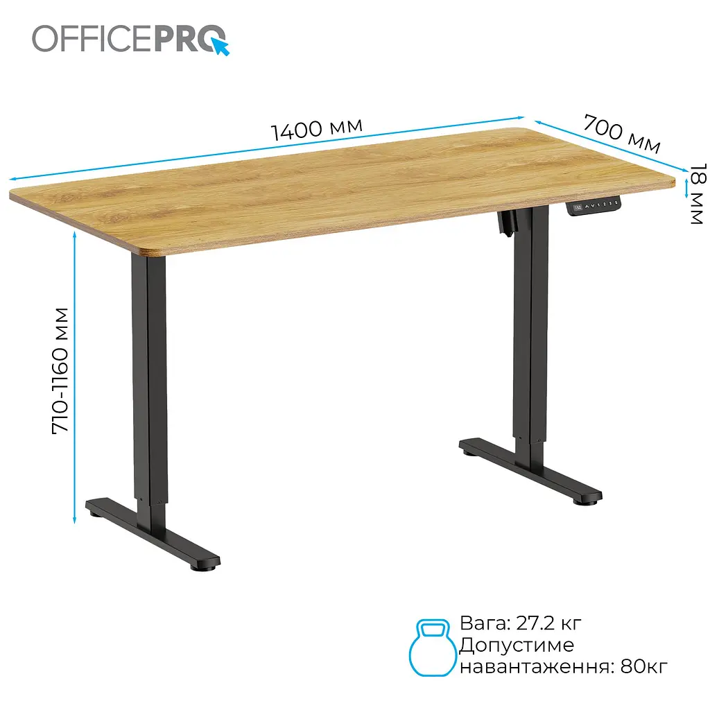 Геймерский стол OfficePro ODE1470LW (ODE1470LW) - фото 9
