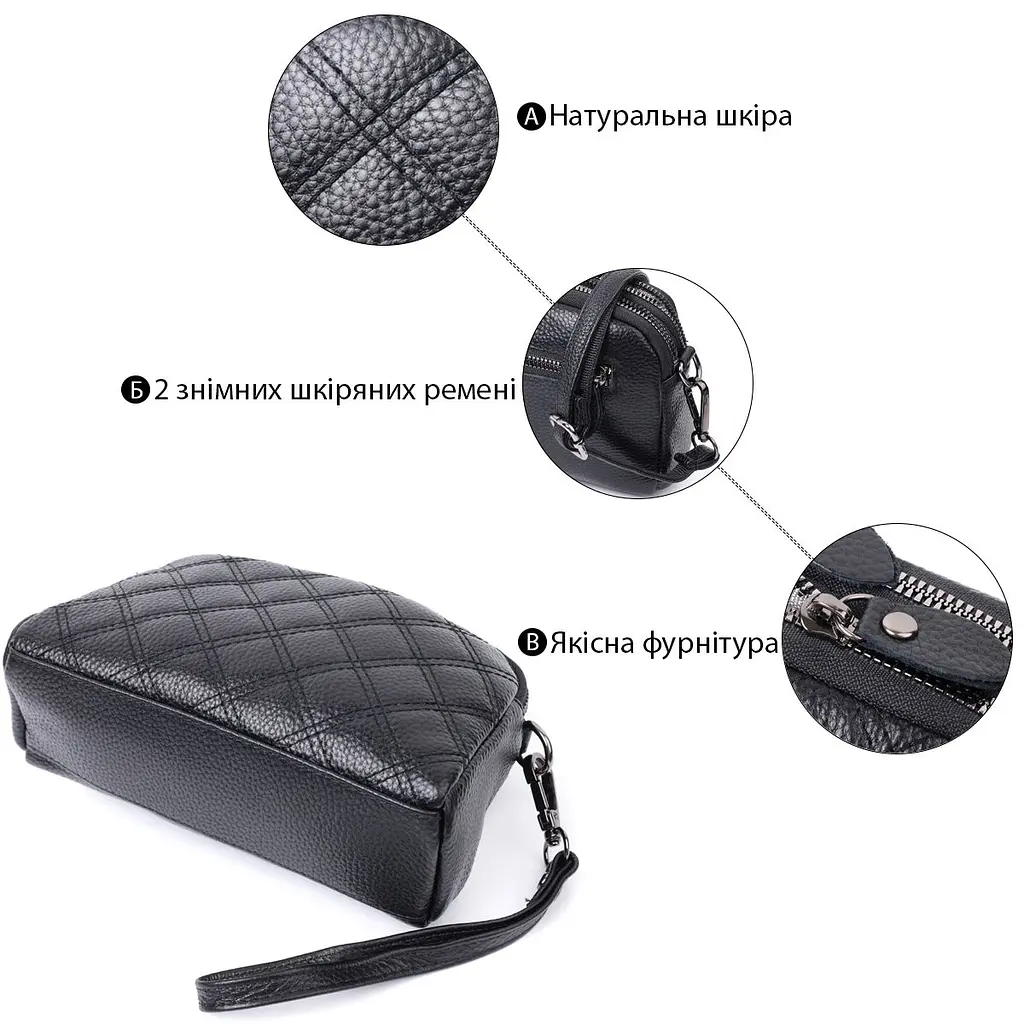 Жіноча сумка прошита ромбами на лицьовій стороні з натуральної шкіри Vintage 22807 чорна - фото 4