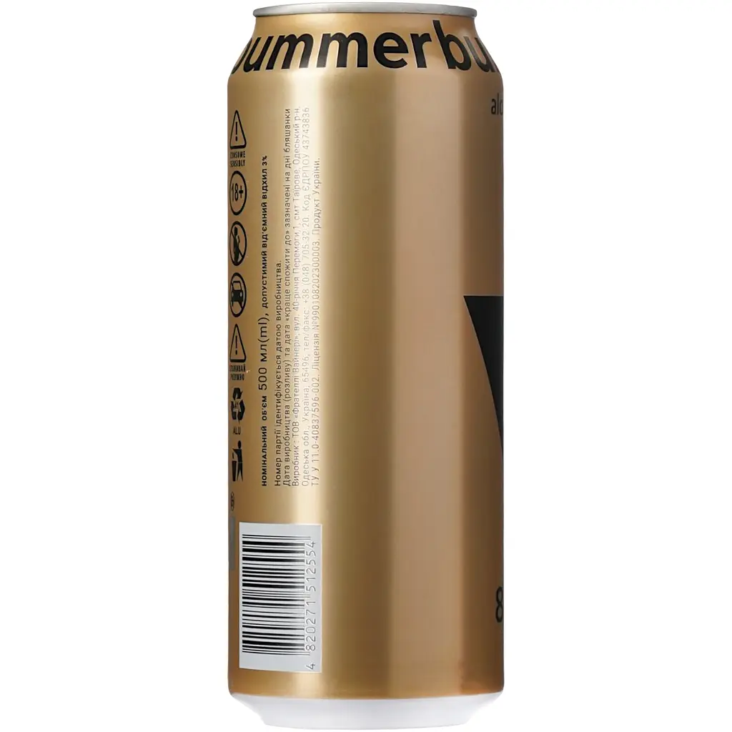 Напій слабоалкогольний Bummer енергетичний сильногазований 8.5% 0.5 л - фото 2