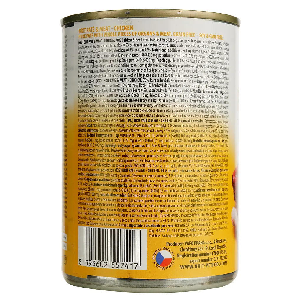 Вологий корм для собак Brit Pate & Meat Chicken з куркою 400 г - фото 3