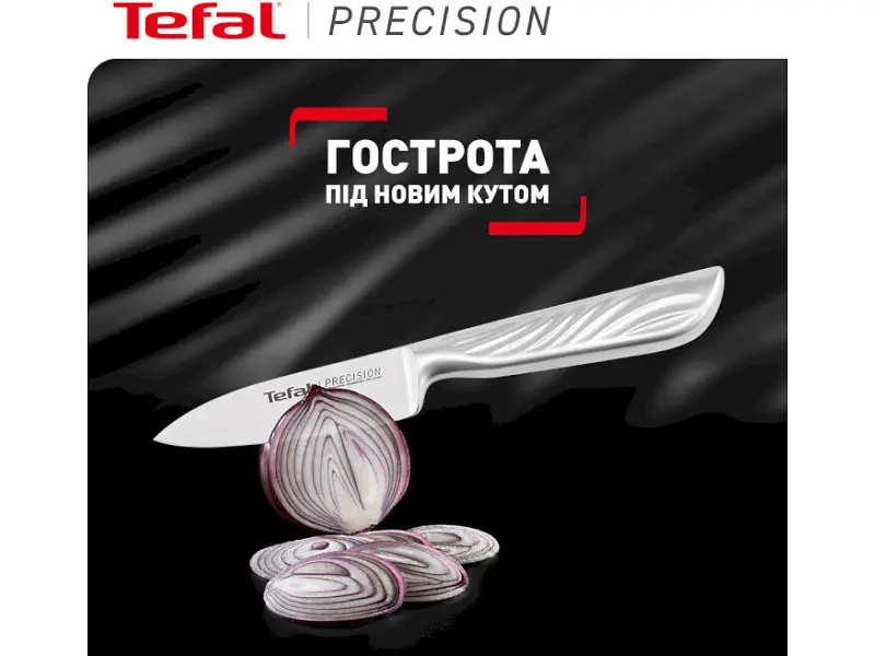 Ніж для чищення овочів Tefal Precision K2890124 - фото 6