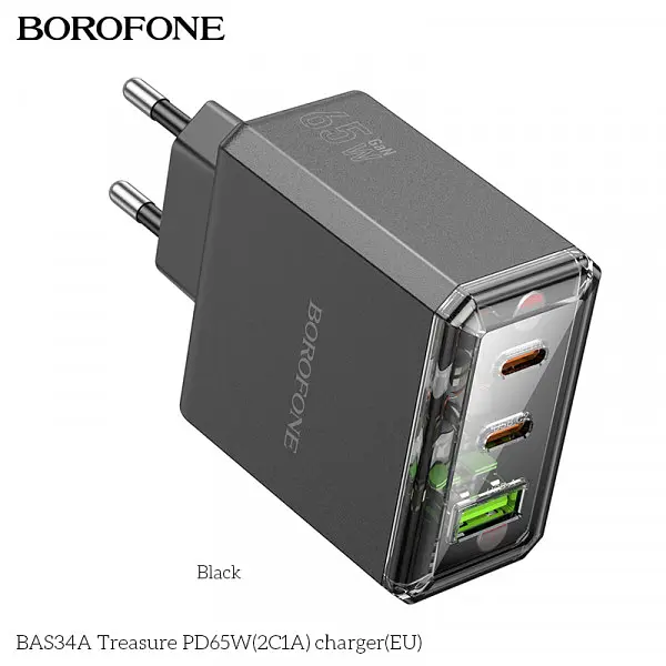Адаптер блок питания сетевой Borofone BAS34A 3 выхода 2c1a 65 ватт - фото 2