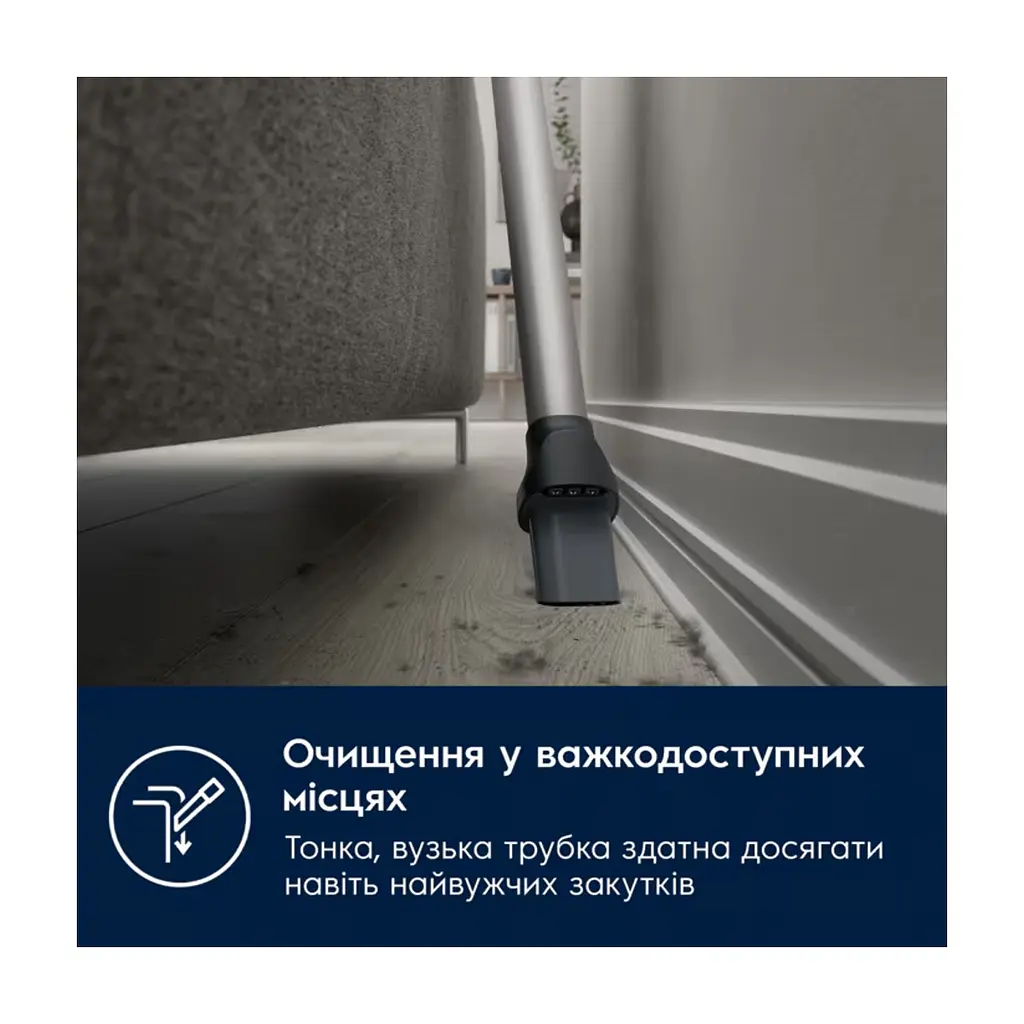 Пилосос Electrolux EP71AB14UG - фото 9