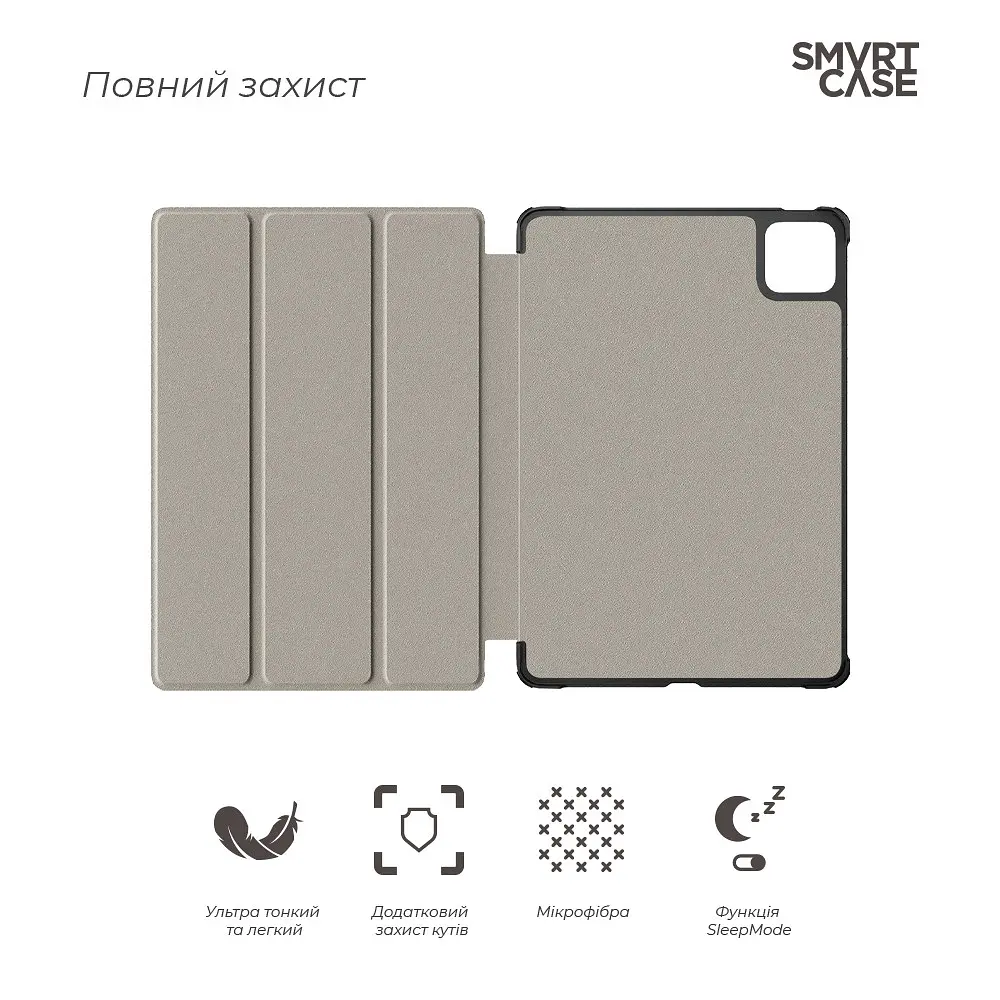 Чехол-книжка для планшета Xiaomi Pad 7/Pad 7 Pro - фото 4