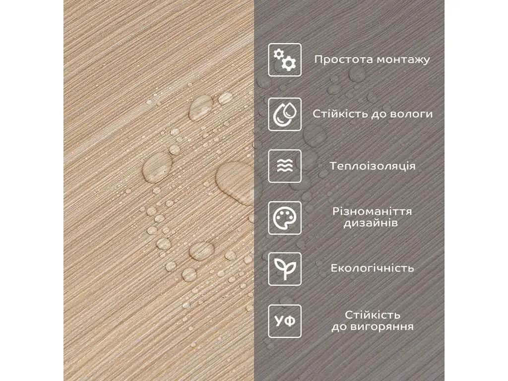 Самоклеюча вініловая плитка в рулоні STICKER WALL 600*3000*2мм Мат SW-00002030 - фото 6