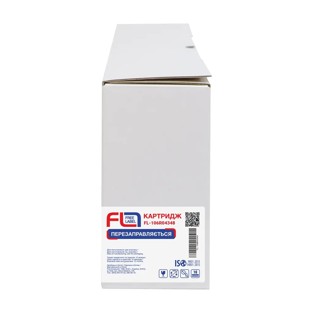 Тонер-картридж FREE Label Xerox 106R04348 (FL-106R04348) - фото 3