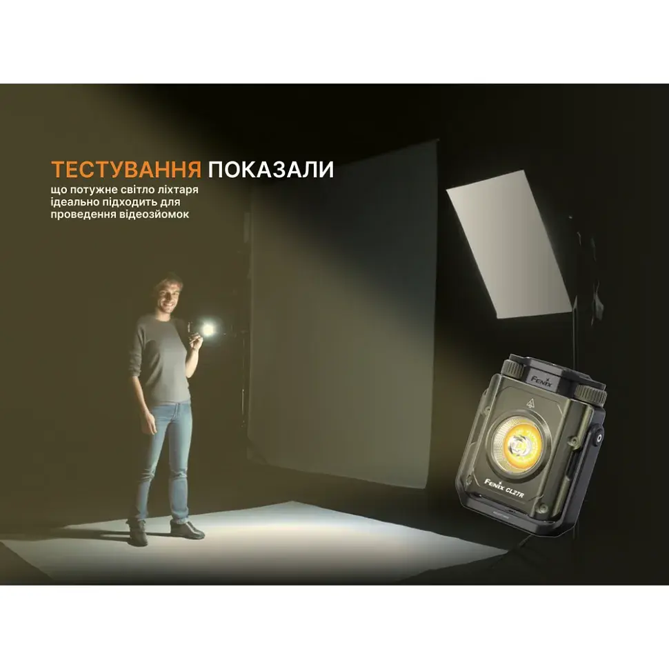Ліхтар Fenix CL27R темно-блакитний (CL27R-Blue) - фото 11