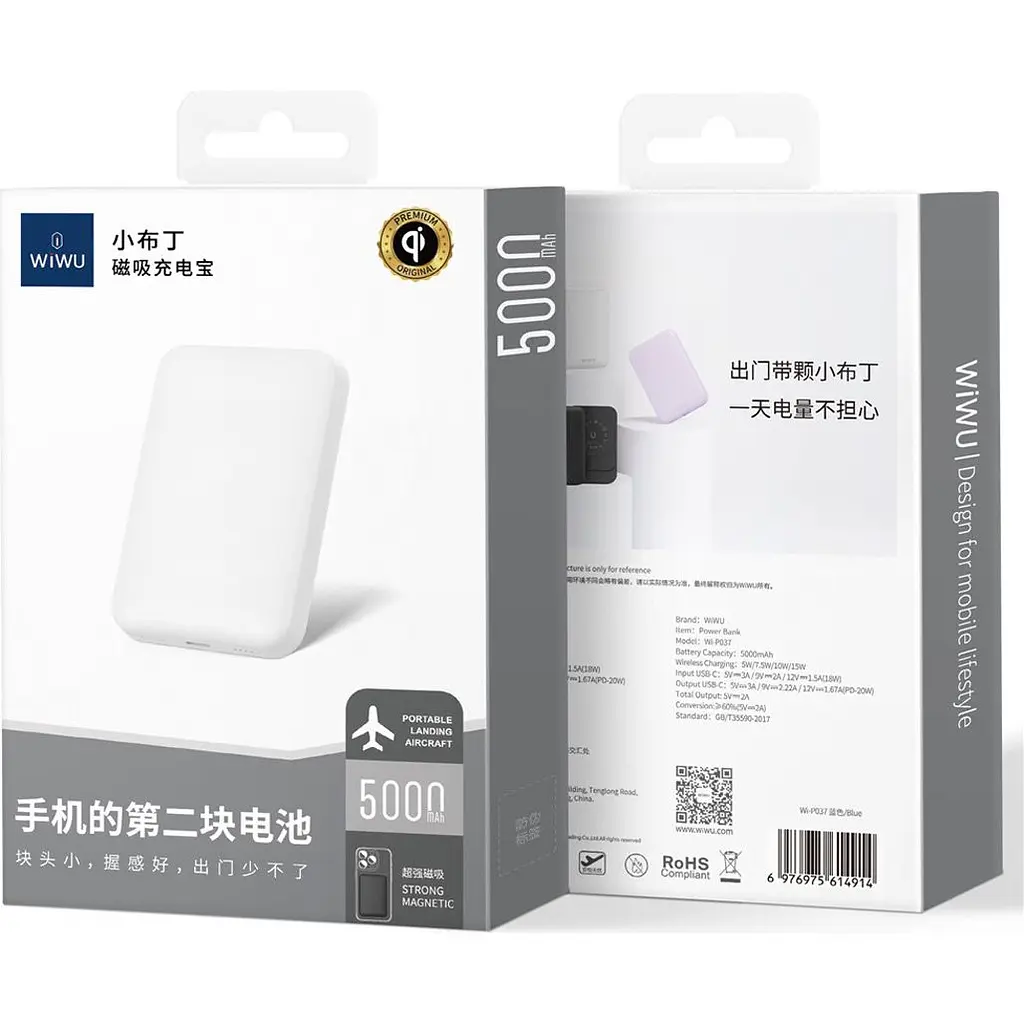 Зовнішній акумулятор WiWU Magnetic Wi-P037 5000mAh White [161225] - фото 3