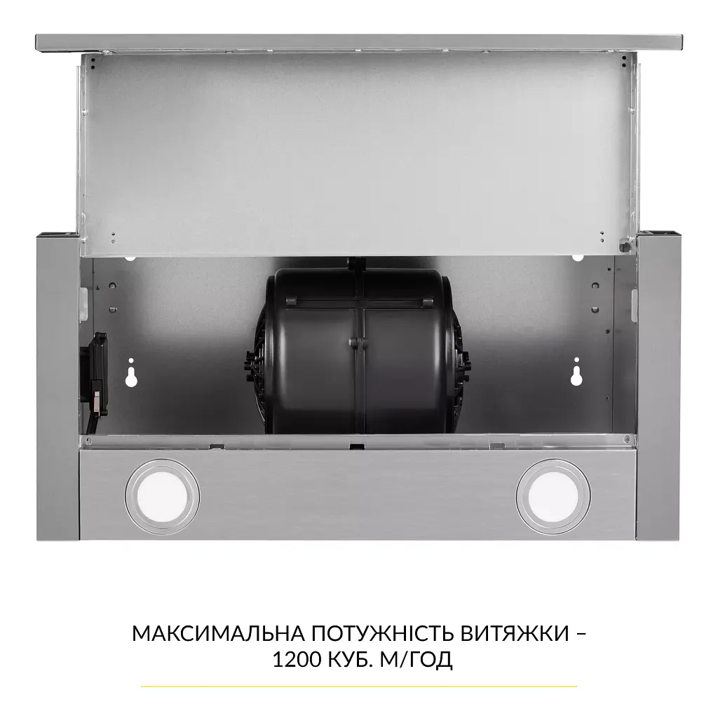 Витяжка телескопічна WEILOR WT 67 SS - фото 8