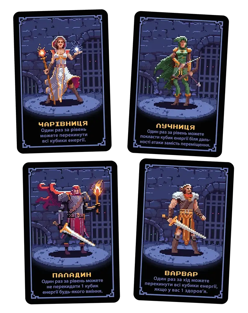 Настільна гра Карманне підземелля (One Card Dungeon) - фото 5