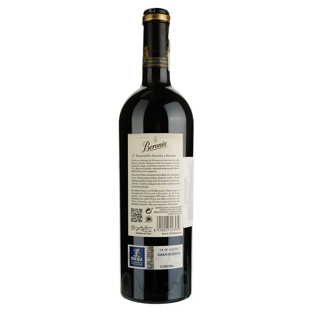Вино Beronia Rioja Gran Reserva, красное, сухое, 0,75 л - фото 2