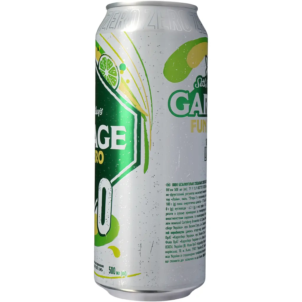 Пиво Seth&Riley's Garage Fun Zero №0 Lime, світле, 0%, з/б, 0,5 л (908437) - фото 3