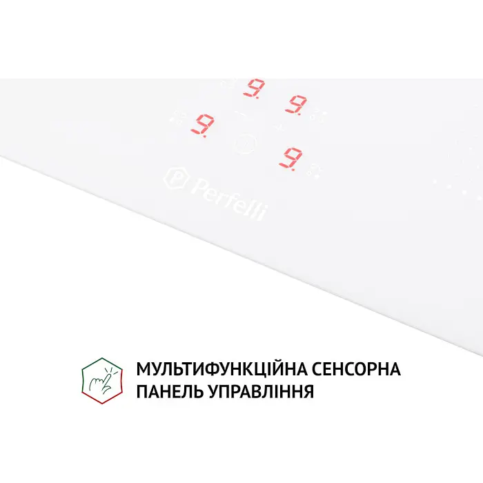 Варильна поверхня Perfelli HI 674 WH - фото 9