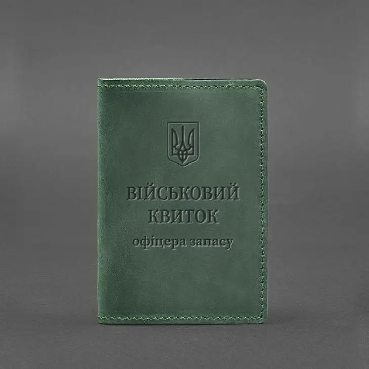Кожаная обложка для военного билета офицера запаса 8.0 зеленая Crazy Horse - фото 6