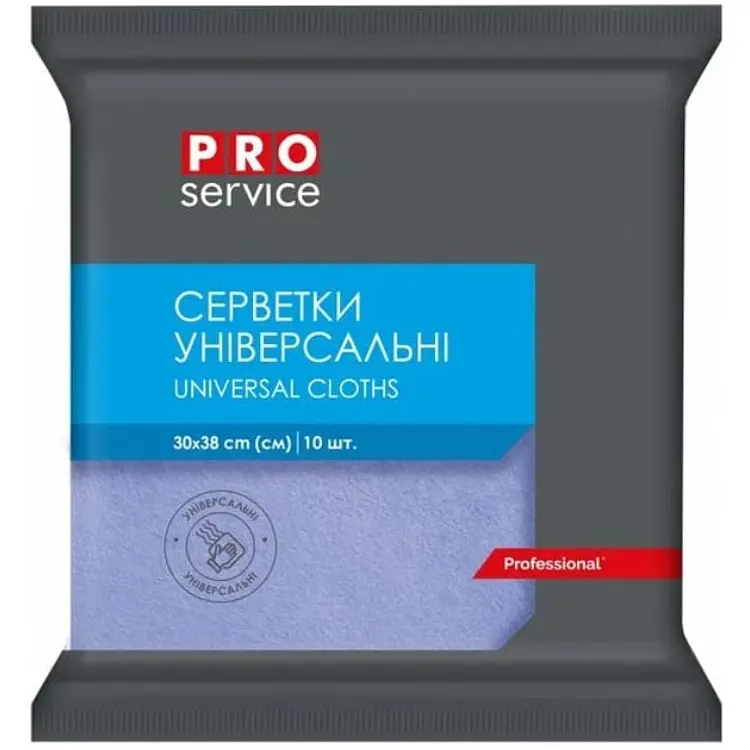Серветки для прибирання PRO service віскозні сині 10 шт. (4823071658613)