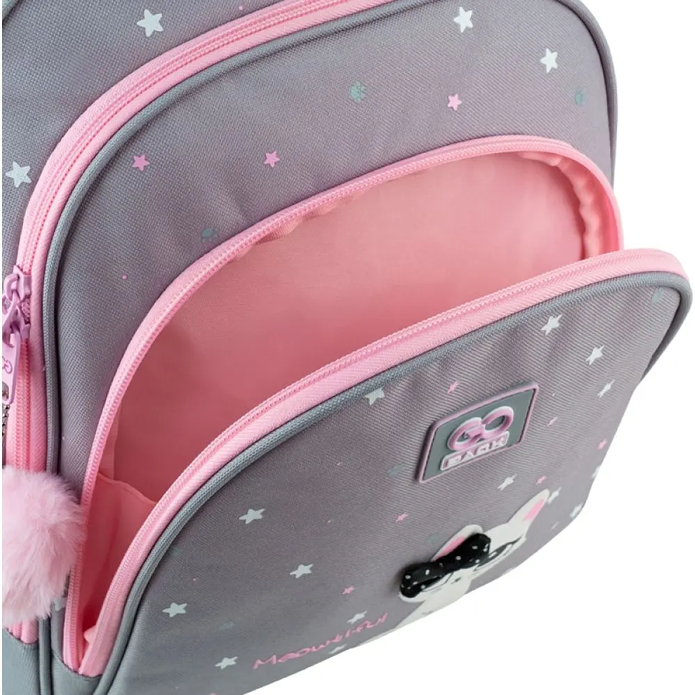 Рюкзак GoPack Education 2606S-1 Meowtiful (GO25-2606S-1) - фото 9