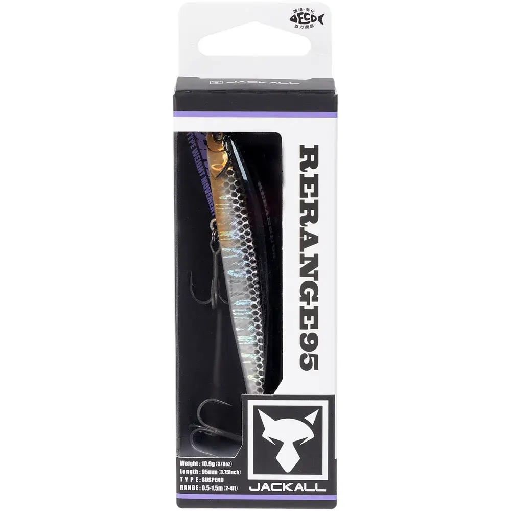 Воблер Jackall Rerange 95 SP HL Silver & Black - фото 2