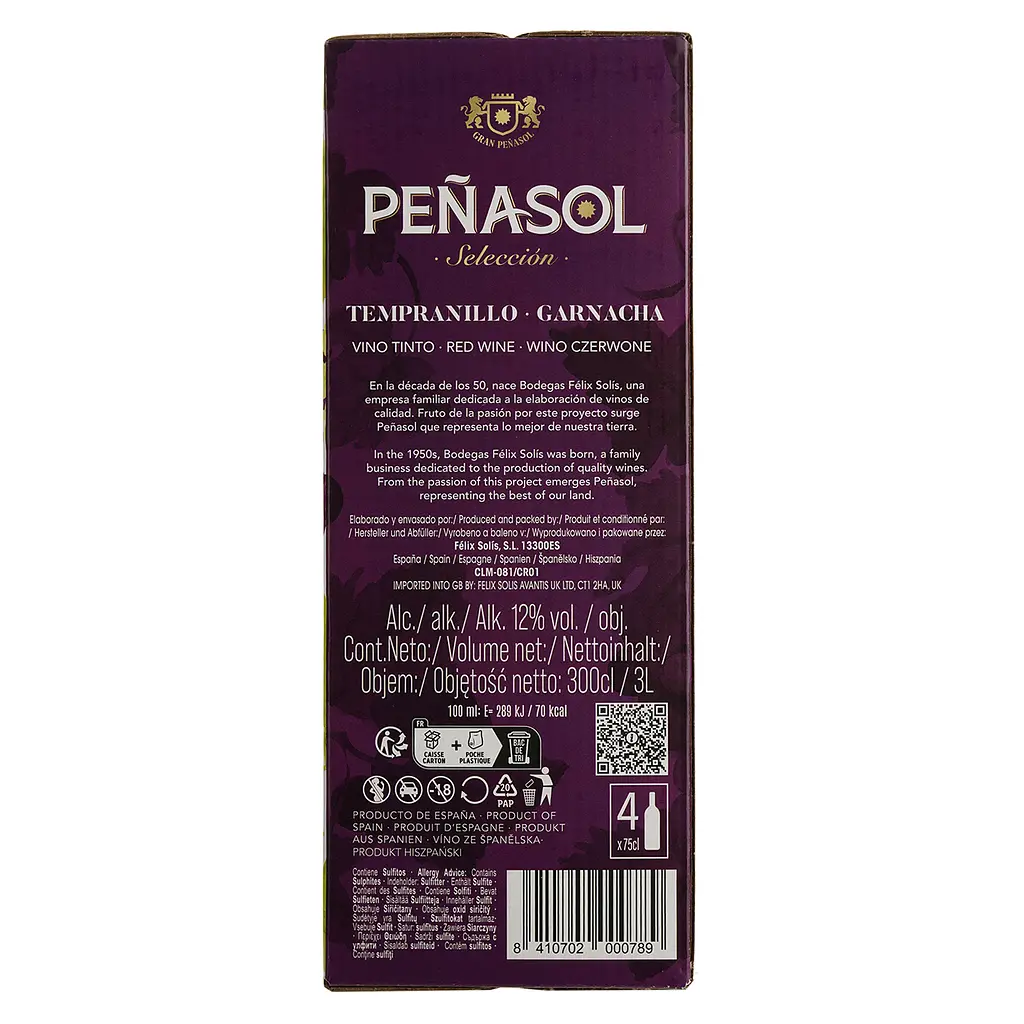 Вино Penasol Tempranillo-Garnacha, 12.5% 3 л (728142) - фото 3