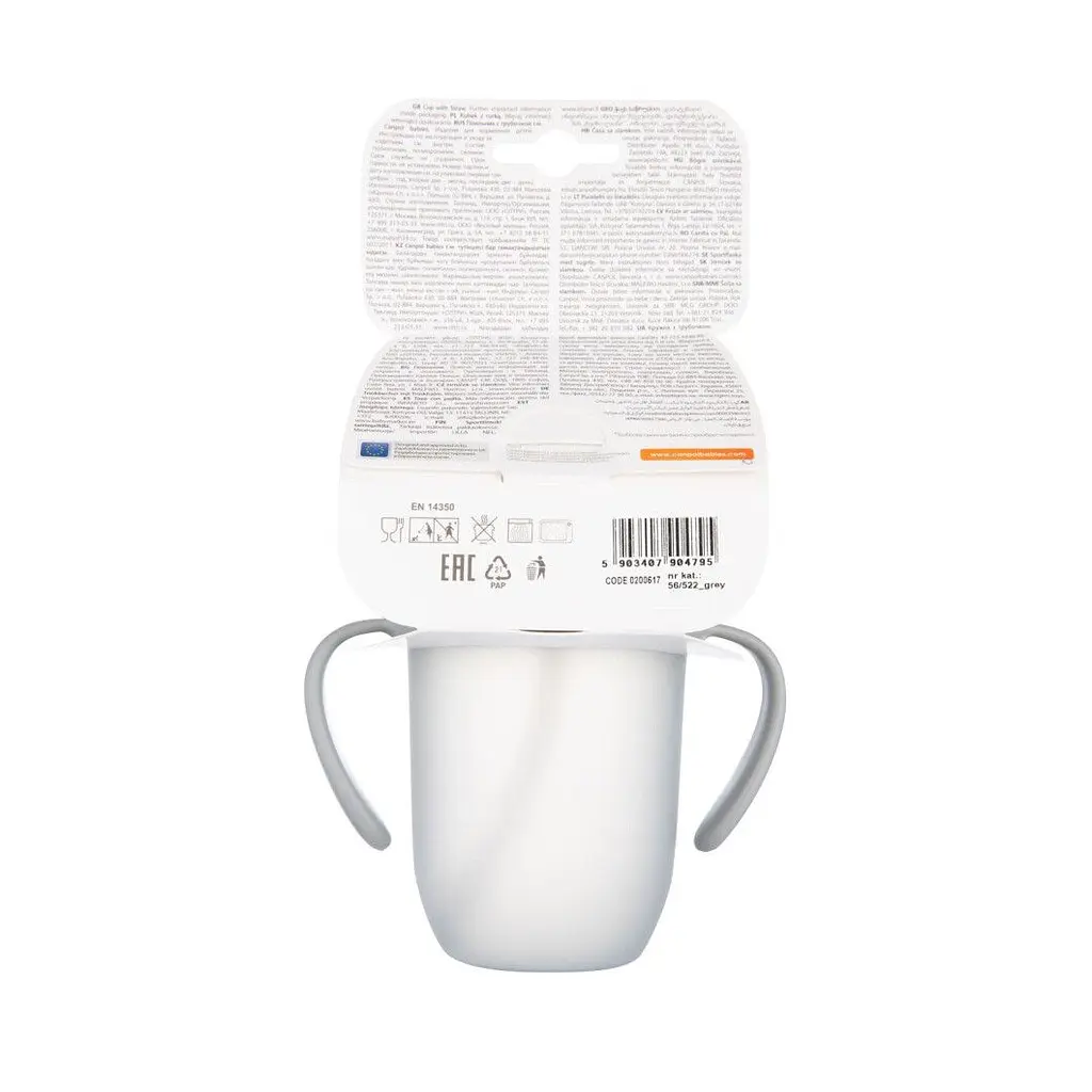 Кружка з силіконовою трубочкою Canpol babies Matte Pastels, 210 мл, сірий (56/522_grey) - фото 10