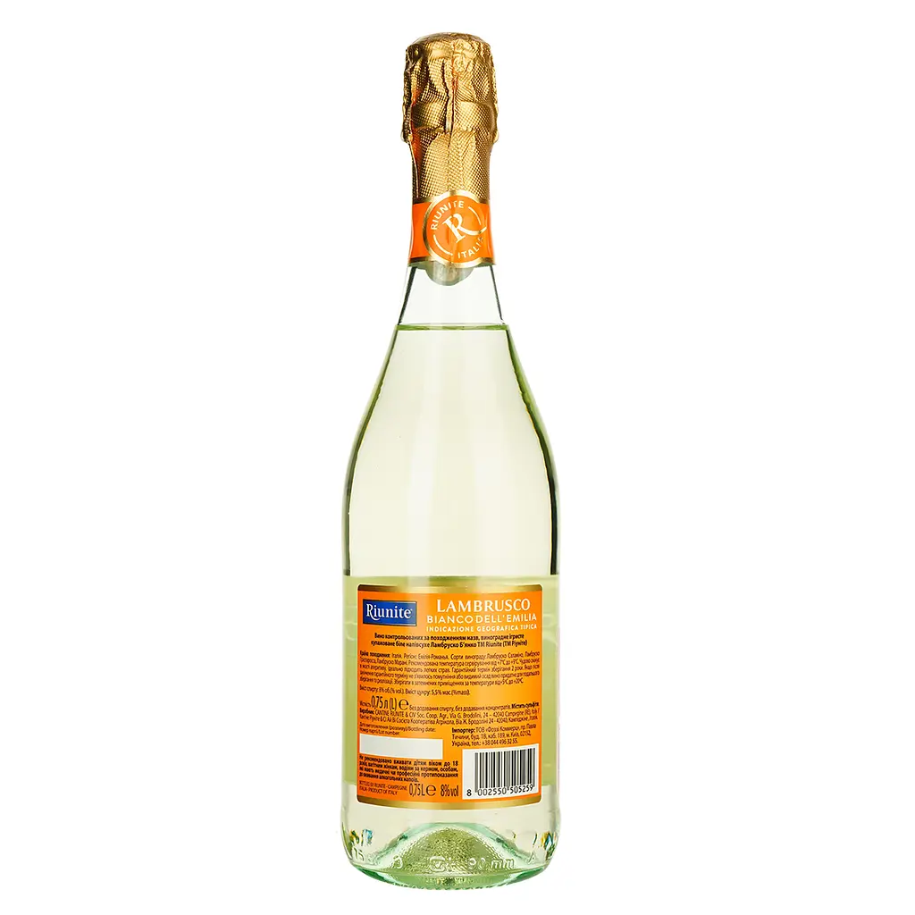 Вино игристое Riunite Lambrusco Emilia IGT Bianco 8% 0.75 л (619581) - фото 4