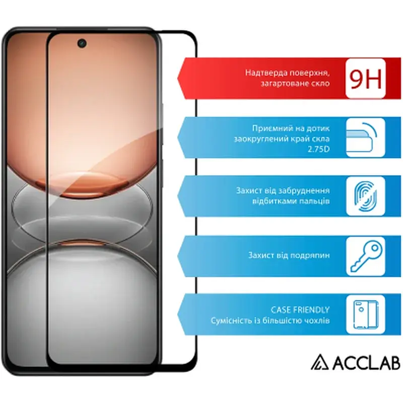 Скло захисне ACCLAB Full Glue Realme C75 Black (1283126608148) - фото 3