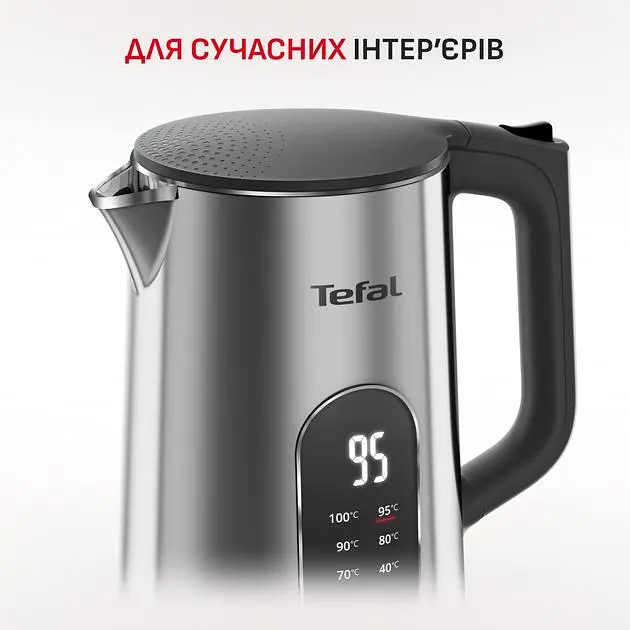 Чайник Tefal KI871DE0 - фото 3