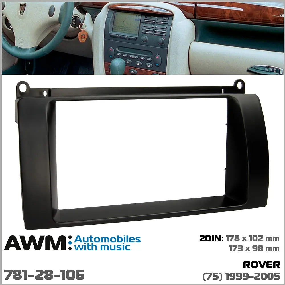 Переходная рамка Rover 75 AWM 781-28-106 - фото 5